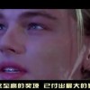 香港澳门6合开彩开奖直播今晚开什么！